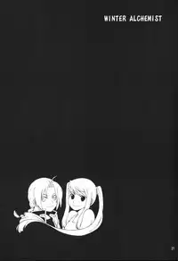 (C67) [Nanamiya (Kotoni Kell)] WINTER ALCHEMIST (Fullmetal Alchemist)