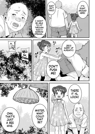 Kyomi Shinshin | Interested In You