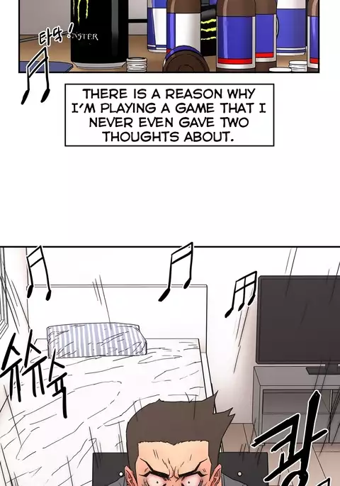 Refrain Love Ch.1-24