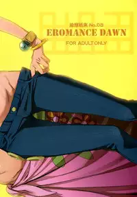 (C79) [Abradeli Kami (bobobo)] EROMANCE DAWN (One Piece) [English] [Darknight]