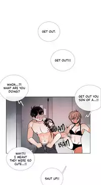 [Silverstar] Talk To Me Ch.1-32 (English) (Ongoing)