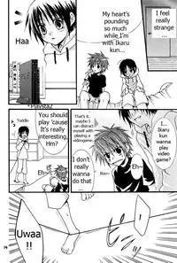 [Shima Kyousuke] Ikaru gecchu! (Kannagi no Tori) [English]