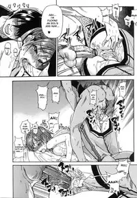 [Shiwasu no Okina] Shining Musume. 6. Rainbow Six [English] [desudesu] [Decensored]