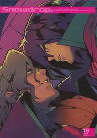 (C79) [Article 60 of Criminal Code (Shuhan)] Snowdrop. (Skies of Arcadia)