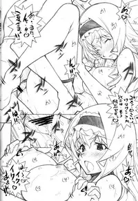 [Maruarai] SEA IS (Infinite Stratos)