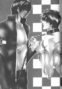 [Kaen] Prisoner [English]