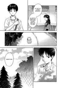 (C84) [cassino (Magarikoji Lily)] ENDLIGHT (Neon Genesis Evangelion) [English] [spluuuuurt]