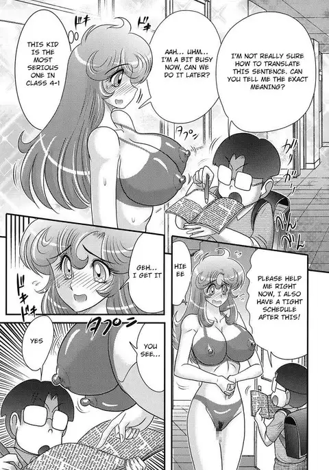 Daimondai desu. Tina-sensei Ch. 6
