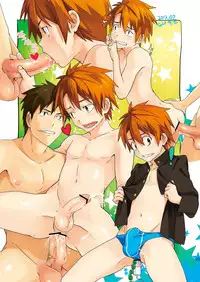 (Shota Scratch 18) [TomCat (Keita)] Katekyoo Tutorial!! [English] [TnK O]