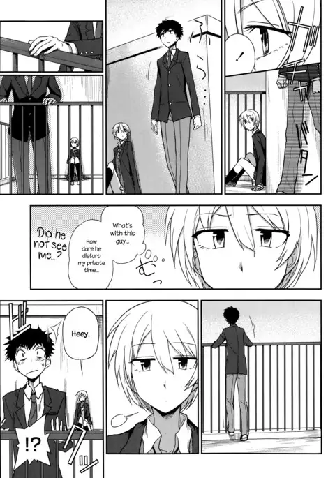 Okujou School Date | Rooftop School Date