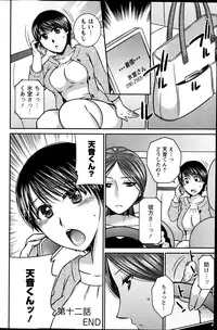 Action Pizazz 2013-06