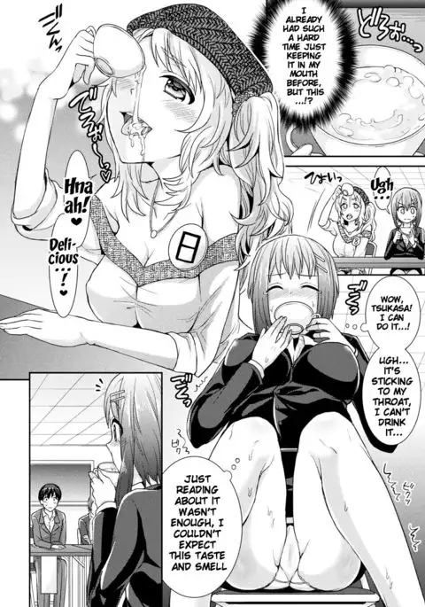 Parallel World Kanojo Ch. 1-7 {doujins.com}