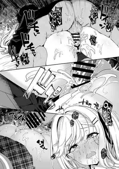 InCha Couple ga You Gal-tachi to SEX Training Suru Hanashi 2