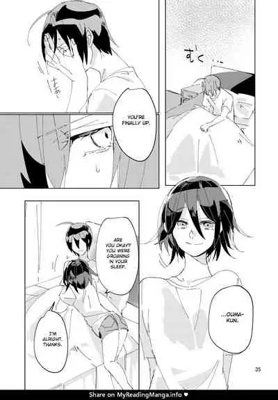 Youll always be right here smiling by my side. – New Danganronpa V3 dj