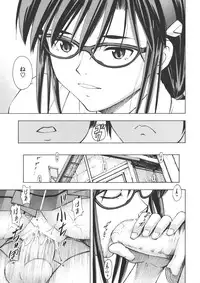 (SC48) [Studio Wallaby (Kura Oh)] Makinami Momo (Neon Genesis Evangelion)