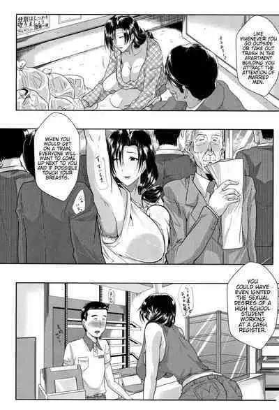 Tsuma wa Instructor - MY WIFE IS BAWDY INSTRUCTOR Ch. 2