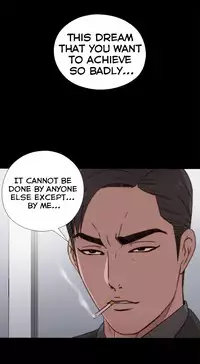 Girl Next Door Ch.1-26 (English) (Ongoing)