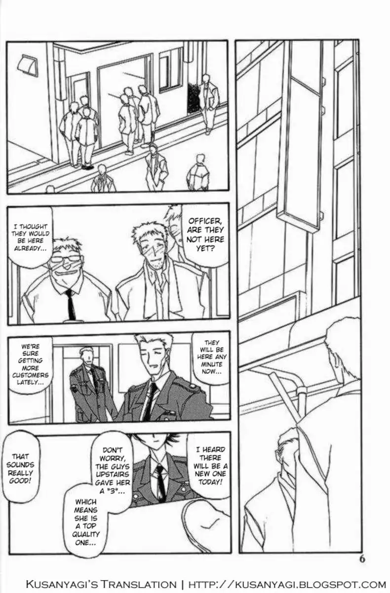 The End of All Worries Vol.8