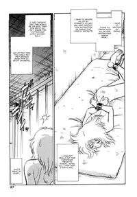 [Keno Yantarou] Another Lesson Ch. 1-4 [English] [desudesu]