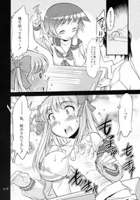 (C76) [gyara☆cter] Asada Tetsuyada!! Mahjang Taikai -Saki- (-Saki-)