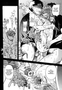 [Shiwasu no Okina] Shining Musume. 6. Rainbow Six [English] [desudesu] [Decensored]