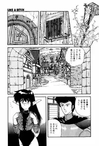 [ANYAKUNIN] LOVE MEDICINE