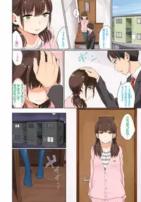 COMIC BAVEL 2017-09 [Digital]