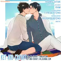 [HEATHER (Ochi-On)] X (Shingeki no Kyojin) [English] {KEY AND CRAVAT}