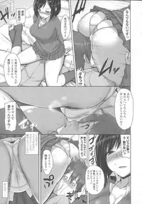 [Mikemono Yuu] Shitataru Kanojo ~Drip Lover~