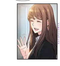 弱點 [韩国]【中文】