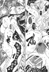 [Sakazaki Freddie] Niku Fes ~Sakazaki Freddie no Chigoku Ezu~ [Chinese]