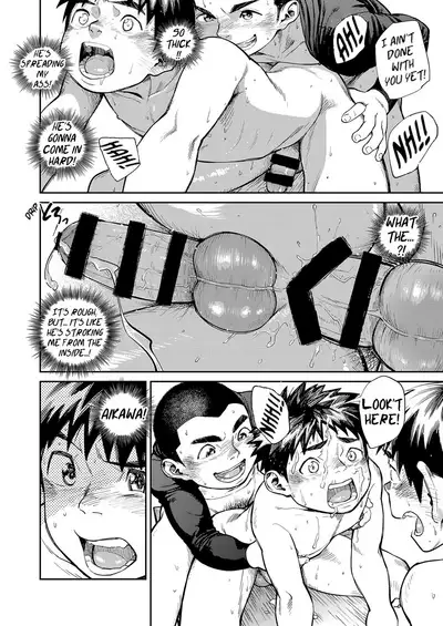 Manga Shounen Zoom Vol. 26