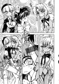 [Anthology] Love Chara Taizen No. 6