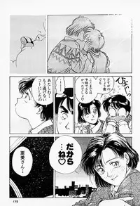 [Funabori Nariaki] Under World