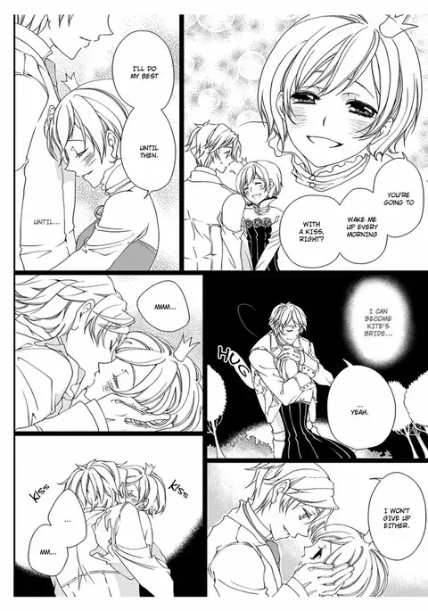 Erotic Fairy Tales: Snow White chap.1