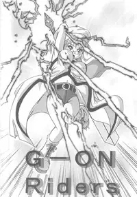 [Kikui Maishi (Kiqwimyxi) [U] 供養⑤ (G-on Riders)