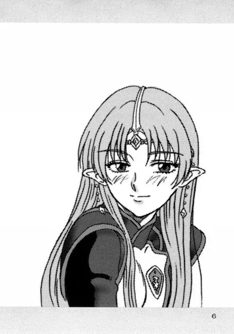 Tsuihou Kakugo Special Edition-Phase2-