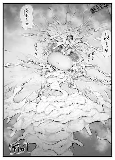 Wakijiru Kanojo no Gokubuto Nodoketsu Kantsuu Shabaku "Wakige Ban"