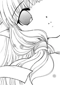 [Anthology] Love Chara Taizen No. 11 (Various)