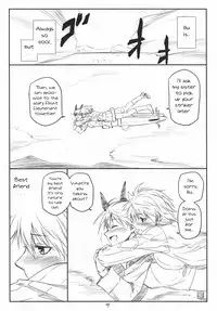 (C83) [real (As-Special)] Brave! (Strike Witches) [English] [qwerty123qwerty]