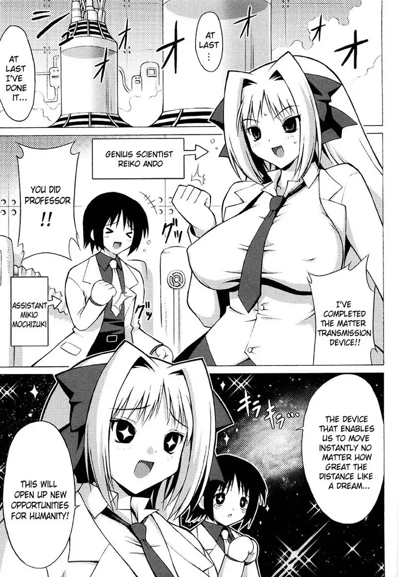 Oppai Party 10 - Fear of Bunny Man