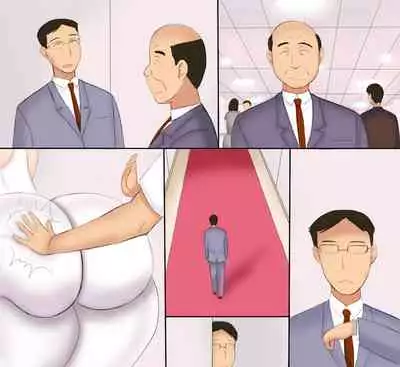 [Akatsuki Souken] Shachou no Musuko to Tsuma