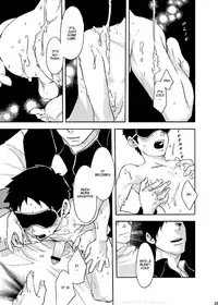 [BOX (19 Gou)] Rakujitsu [English] [TnK] [Digital]