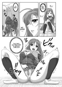 [COMIC1☆2] [Kamo Roosaazu (Oobanburumai)] Kapuchuu to Vampire (Rosario + Vampire) [English]