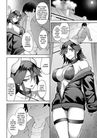 Dain no Meikyuu | Labyrinth of Indecency Ch. 1-10