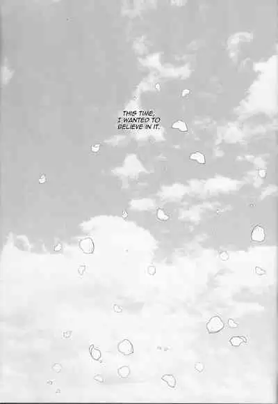 Gusha no Oukoku | Fool's Kingdom