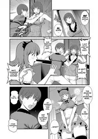 [Saigado] Part Time Manaka-san Wakazuma Enjokousai-ki [English] {doujins.com} [Digital]