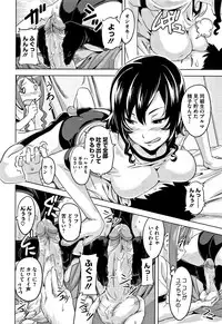 [Takeda Hiromitsu] Tsundero