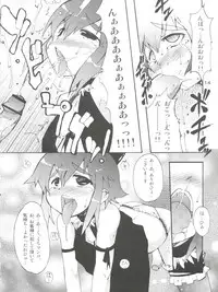 (C73) [Otokonoko HEAVEN (Various)] Otokonoko Hell & Love Shota EX