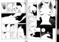 [Mii Akira] Tozasareta Tobira